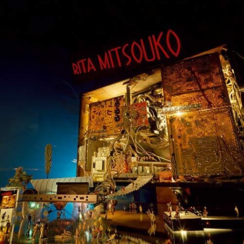 Les Rita Mitsouko: Rita Mitsouko