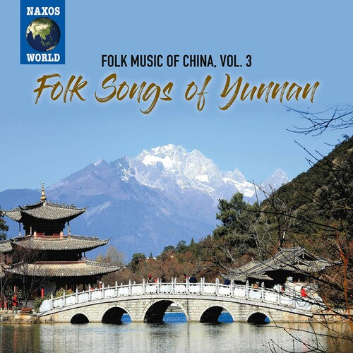 Folk Music of China 3 / Various: Folk Music of China 3