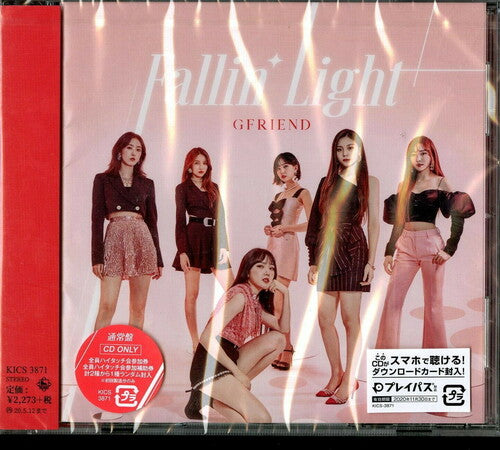 Gfriend: Fallin' Light (Japanese Regular Edition)