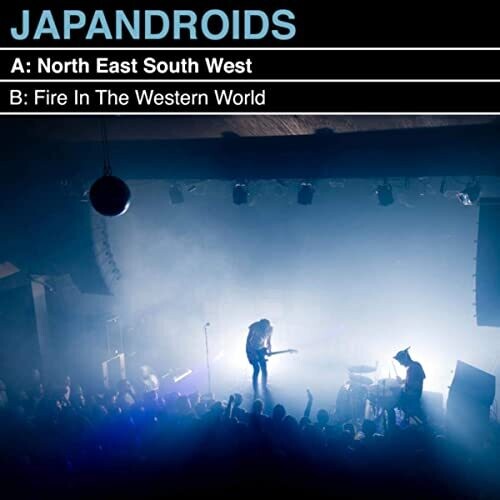 Japandroids: North East South West