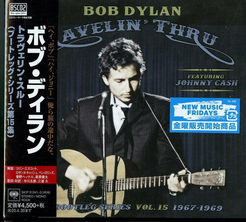 Dylan, Bob: Bootleg Series Vol. 15 :Travelin' Thru Featuring Johnny Cash (Blu-Spec CD2)