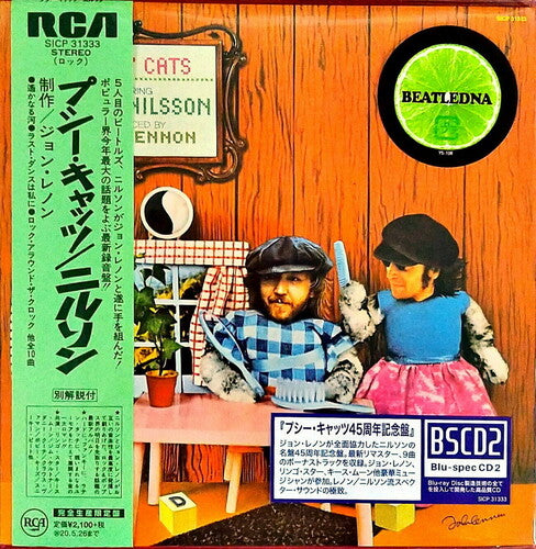 Nilsson, Harry: Pussy Cat (Blu-Spec CD2 / Remastered / Paper Sleeve)