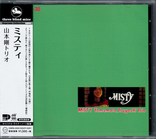 Yamamoto, Tsuyoshi Trio: Misty