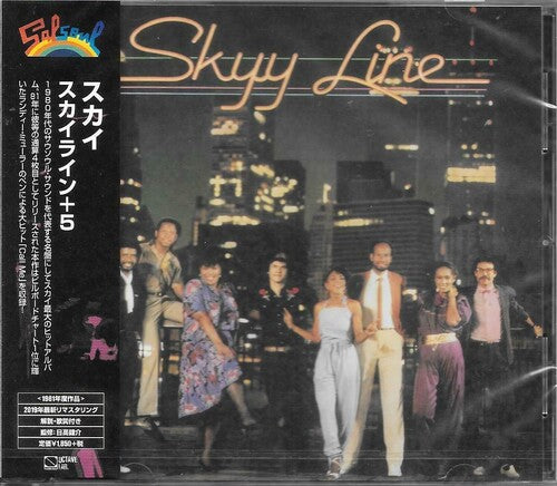 Skyy: Skyyline +5