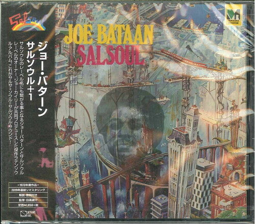 Bataan, Joe: Salsoul +1