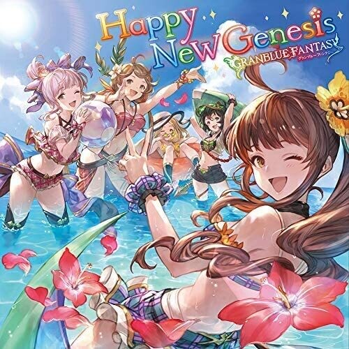 Granblue Fantasy: Happy New Genesis (Original Soundtrack)