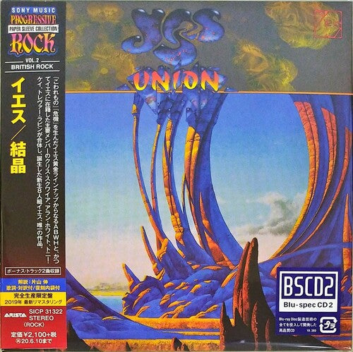 Yes: Union (Blu-Spec CD2 / Paper Sleeve / Remastered)