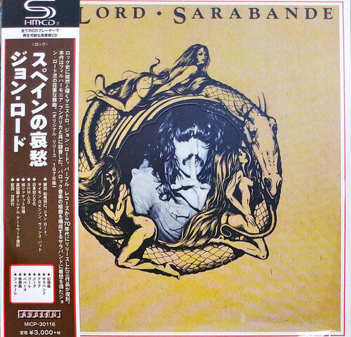 Lord, Jon: Sarabande (SHM-CD) (Paper Sleeve)