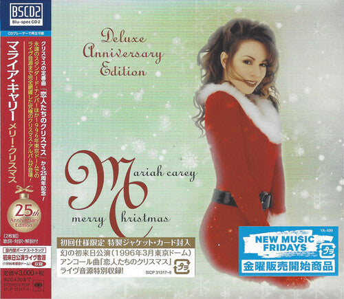 Carey, Mariah: Merry Christmas (25th Anniversary) (Blu-Spec CD2 Edition)