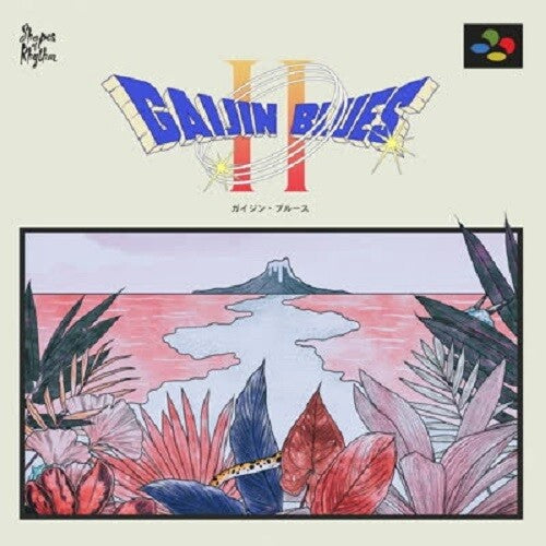 Gaijin Blues: Gaijin Blues Ii