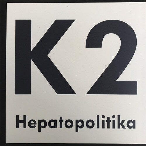 K2: Hepatopolitika