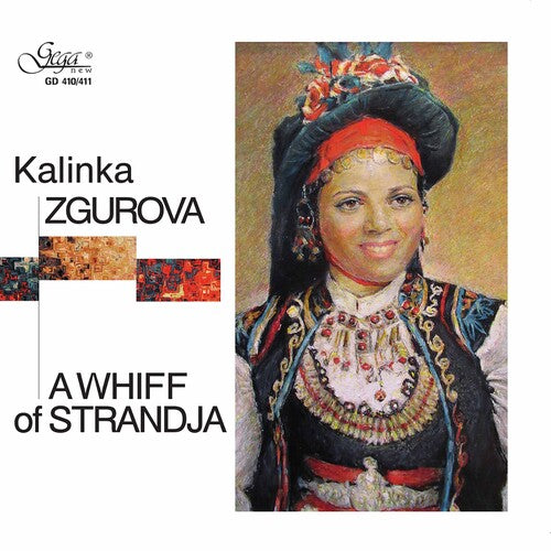 Whiff of Strandja / Various: Whiff of Strandja