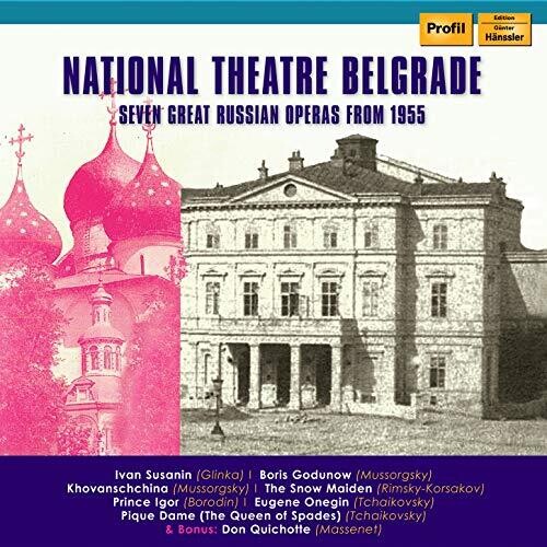 7 Great Russian Operas 1955 / Various: 7 Great Russian Operas 1955