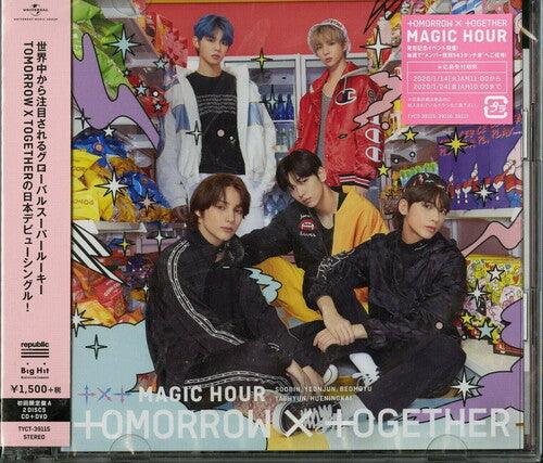 Tomorrow X Together (Txt): Magic Hour (Version A) (CD+DVD)