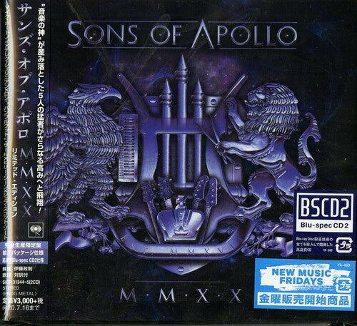 Sons of Apollo: MMXX (Limited Edition) (Blu-Spec CD2)