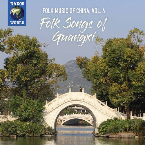 Folk Music of China 4 / Various: Folk Music of China 4