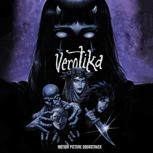 Verotika / O.S.T.: Verotika (Motion Picture Soundtrack)