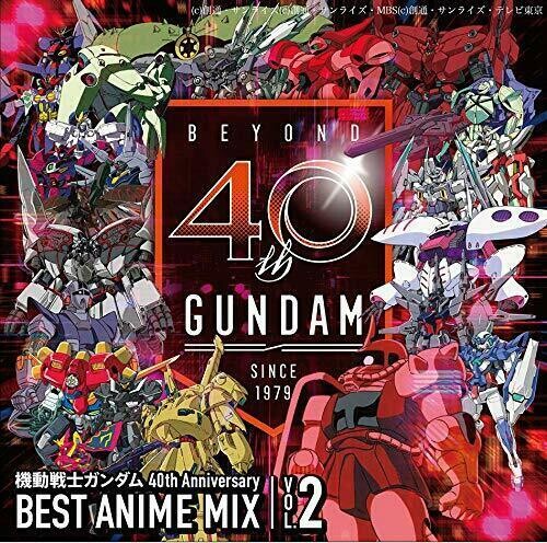 Gundam: 40th Anniversary Best Anime Mix Vol 2