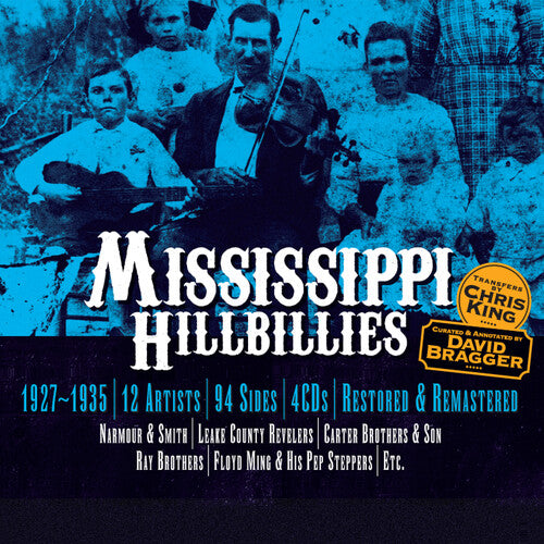 Mississippi Hillbillies / Various: Mississippi Hillbillies (Various Artists)