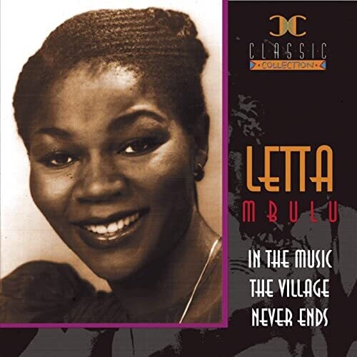 Mbulu, Letta: In The Music The Village Never Ends