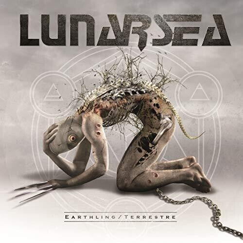 Lunarsea: Earthling/terrestre