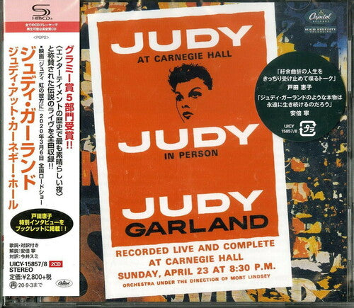 Garland, Judy: Judy At Carnegie Hall (Live) (Japanese SHM-CD)