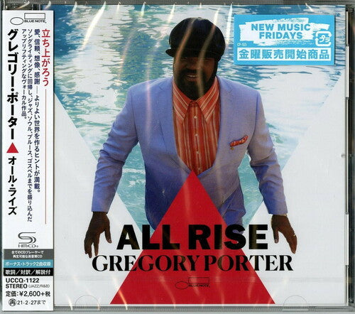 Porter, Gregory: All Rise (SHM-CD w/Bonus material)