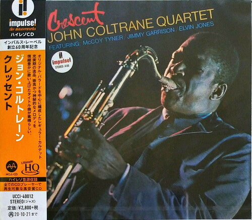 Coltrane, John: Crescent (Japanese UHQCD)