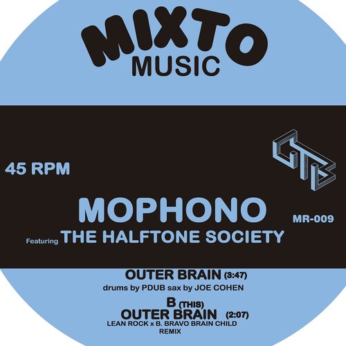 Mophono: Outer Brain / Outer Brain Remix