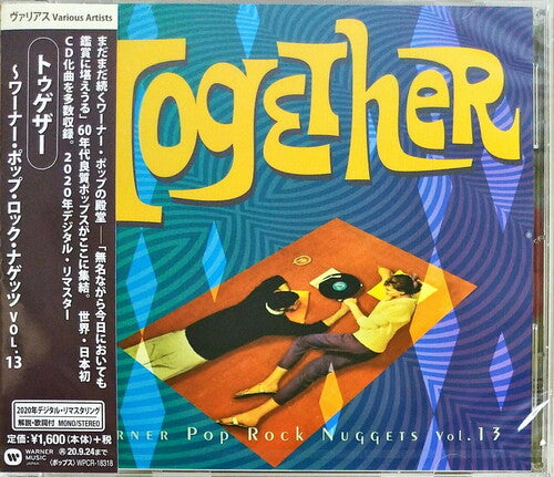 Warner Pop Rock Nuggets: Warner Pop Rock Nuggets 13: Together