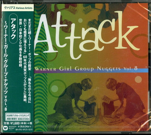 Warner Girl Group Nuggets: Warner Girl Group Nuggets 8: Attack