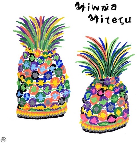 Minna Miteru / Various: Minna Miteru (Various Artists)