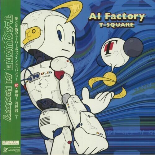 T-Square: AI Factory (Japanese Pressing)