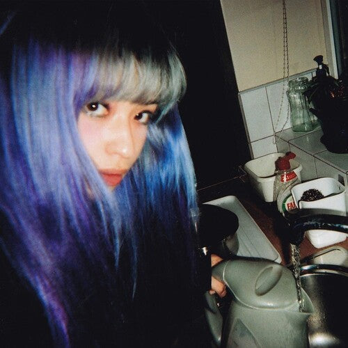 Kero Kero Bonito: Totep