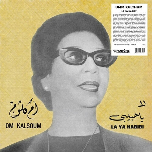 Kalsoum, Om: Ya Habiby