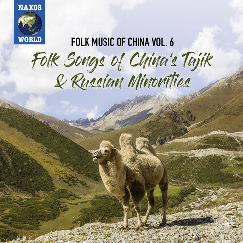 Folk Music of China 6 / Various: Folk Music of China 6