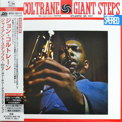 Coltrane, John: Giant Steps 60Th Anniversary Edition