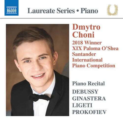 Dmytro Choni Piano Recital / Various: Dmytro Choni Piano Recital