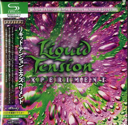 Liquid Tension Experiment: Liquid Tension Experiment (SHM-CD / Paper Sleeve)