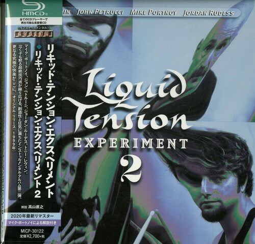 Liquid Tension Experiment: Liquid Tension Experiment 2 (SHM-CD / Paper Sleeve)