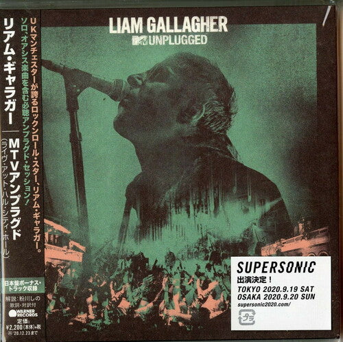 Gallagher, Liam: MTV Unplugged: Live at Hull City (Japanese Bonus Track)