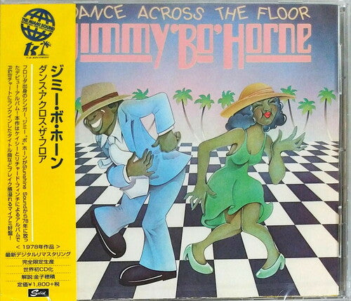 Horne, Jimmy Bo: Dance Across The Floor