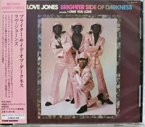 Brighter Side of Darkness: Love Jone (24bit Remaster)