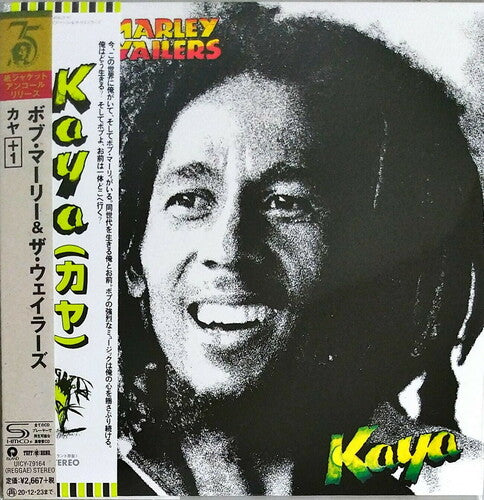 Marley, Bob & the Wailers: Kaya (SHM-CD - Paper Sleeve)