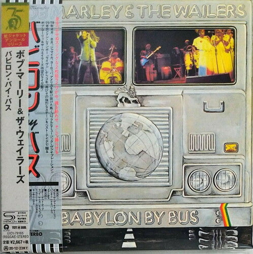 Marley, Bob & the Wailers: Babylon By Bus (SHM-CD - Paper Sleeve)