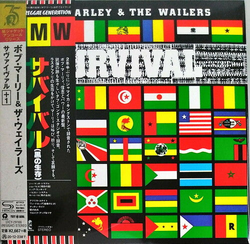 Marley, Bob & the Wailers: Survival (SHM-CD - Paper Sleeve)