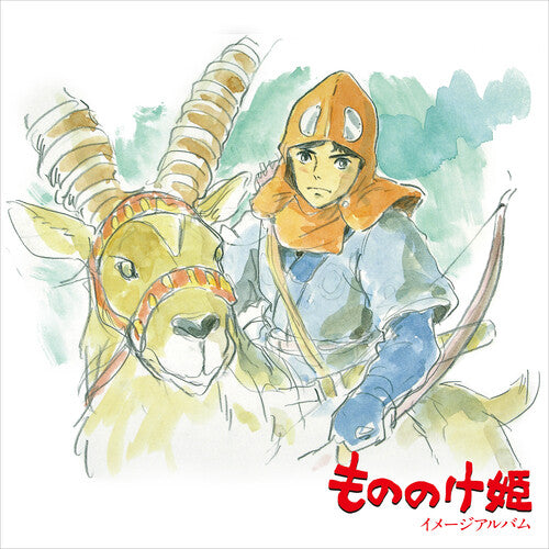 Hisaishi, Joe: Princess Mononoke: Image Album