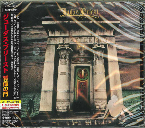 Judas Priest: Sin After Sin (incl. Bonus Tracks)