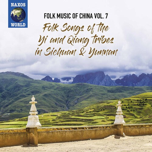 Folk Music of China 7 / Various: Folk Music of China 7