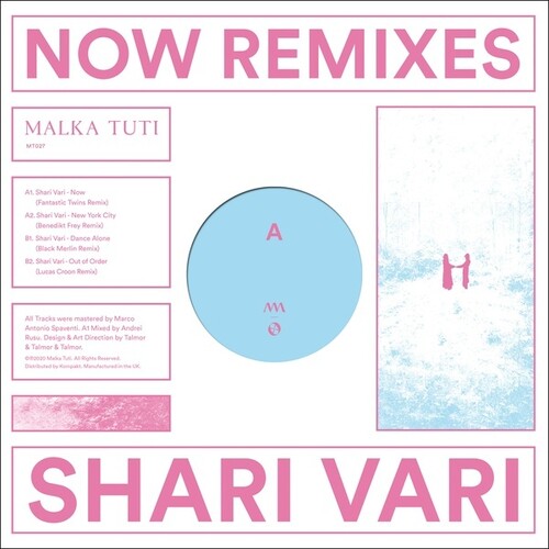 Shari Vari: Now Remixes